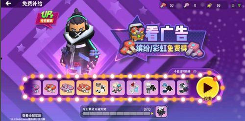 香肠派对最新爆料下载,神秘角色登场，游戏玩法大升级！