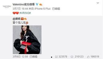 w23最新爆料,科技巨头新动向与行业变革前瞻