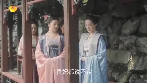 番茄娱乐大爆料,揭秘娱乐圈幕后真相与明星幕后故事 第3张 番茄娱乐大爆料,揭秘娱乐圈幕后真相与明星幕后故事 第3张