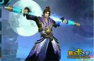 王者最新爆料至尊宝,王者峡谷新英雄,月光下的传奇英雄归来 第1张 王者最新爆料至尊宝,王者峡谷新英雄,月光下的传奇英雄归来 第1张