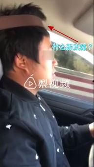 大爆料冠军教练视频大全,视频大全深度解析  第3张