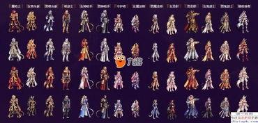 2018春节套爆料最新,传统与现代交融,新春狂欢盛宴即将开启 第3张 2018春节套爆料最新,传统与现代交融,新春狂欢盛宴即将开启 第3张